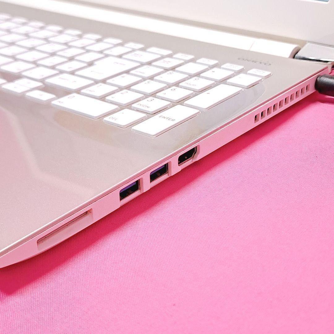 D43 設定済 7世代i7/1000GB 東芝ノートパソコン Windows11