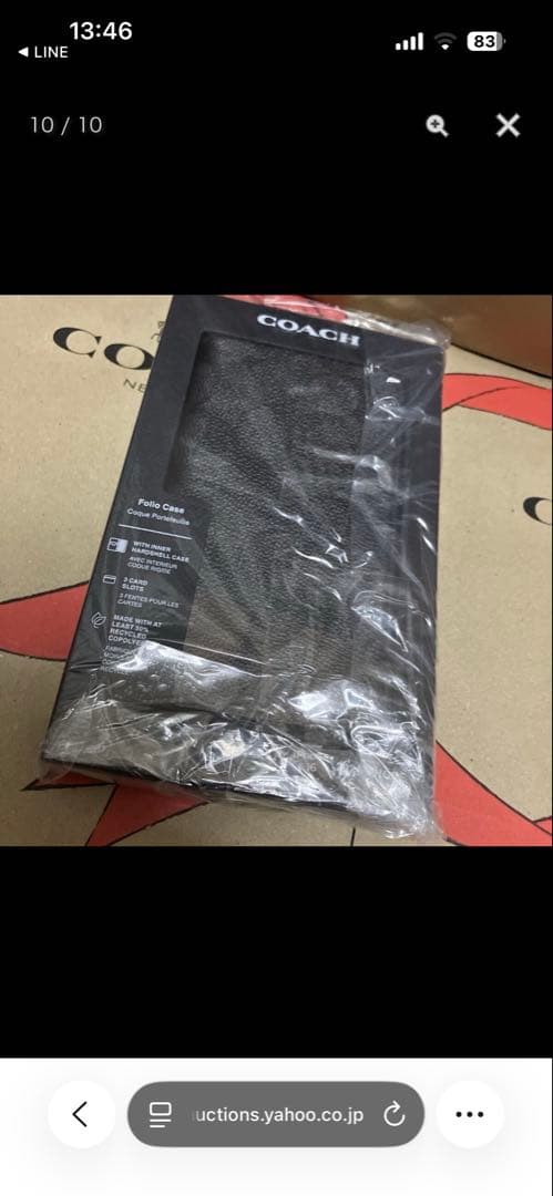 iPhone16ケース　レザー　ブラック　コーチ　COACH