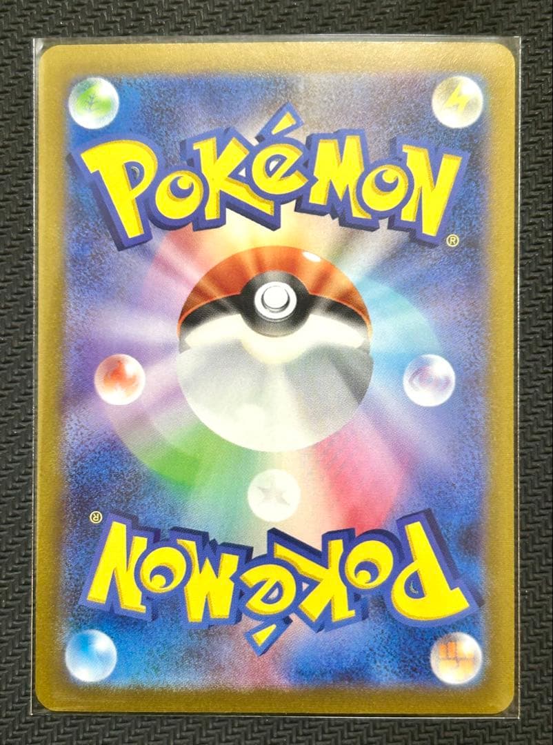 YU NAGABA 長場雄 コラボ プロモ カード ブイズ 5種セット ポケカ