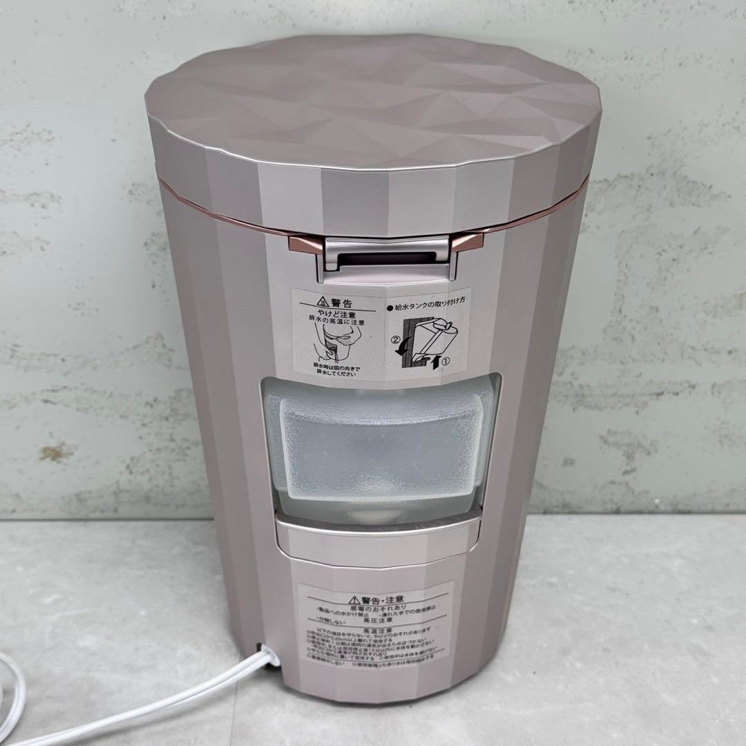 ＊送料込！YA-MAN（ヤーマン）フォトスチーマー YJSB1P