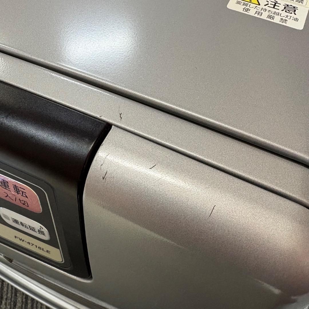ダイニチ FW-4716LE 石油ファンヒーター 2016年製 暖房器具