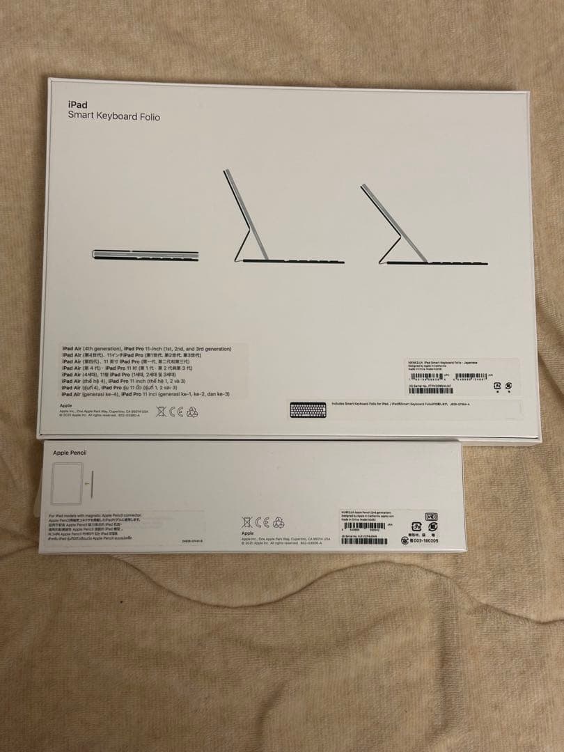 【即使用可能セット】iPad本体　Apple Pencil iPadキーボード