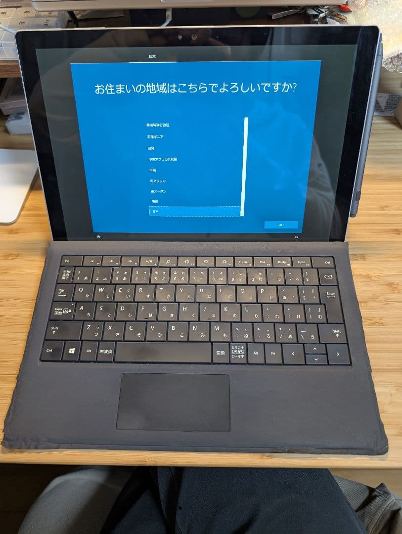Surface Pro4 pen付き