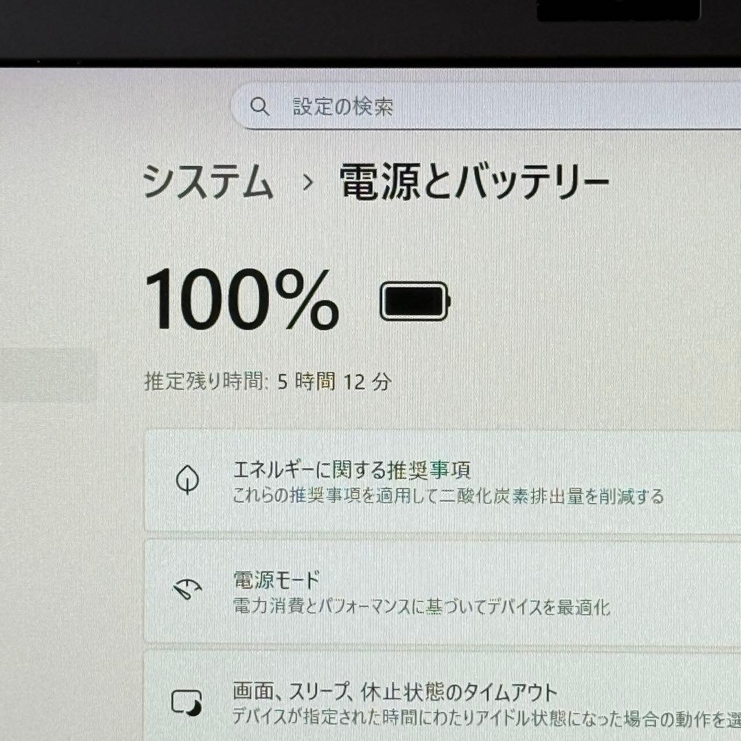 ★良品LTE★VAIO VJS112C11N 最新Office2024付ブロンズ