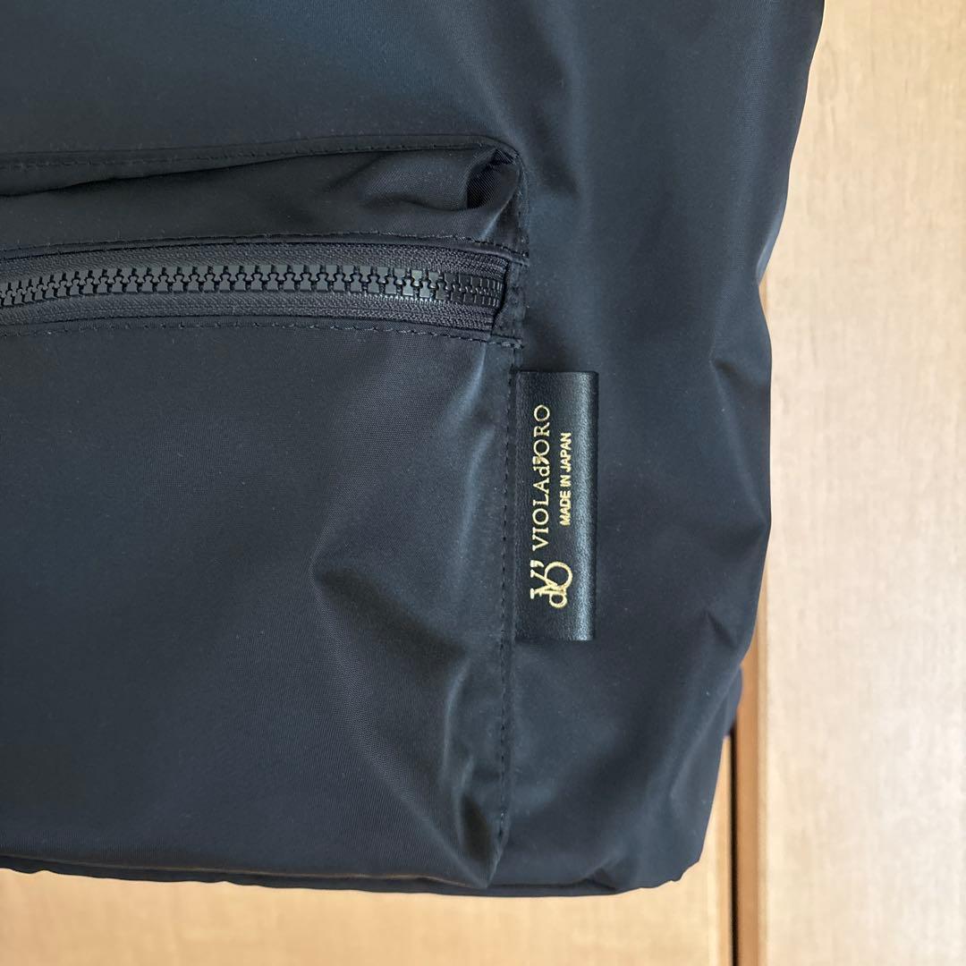 ヴィオラドーロ　ブラックナイロンリュック