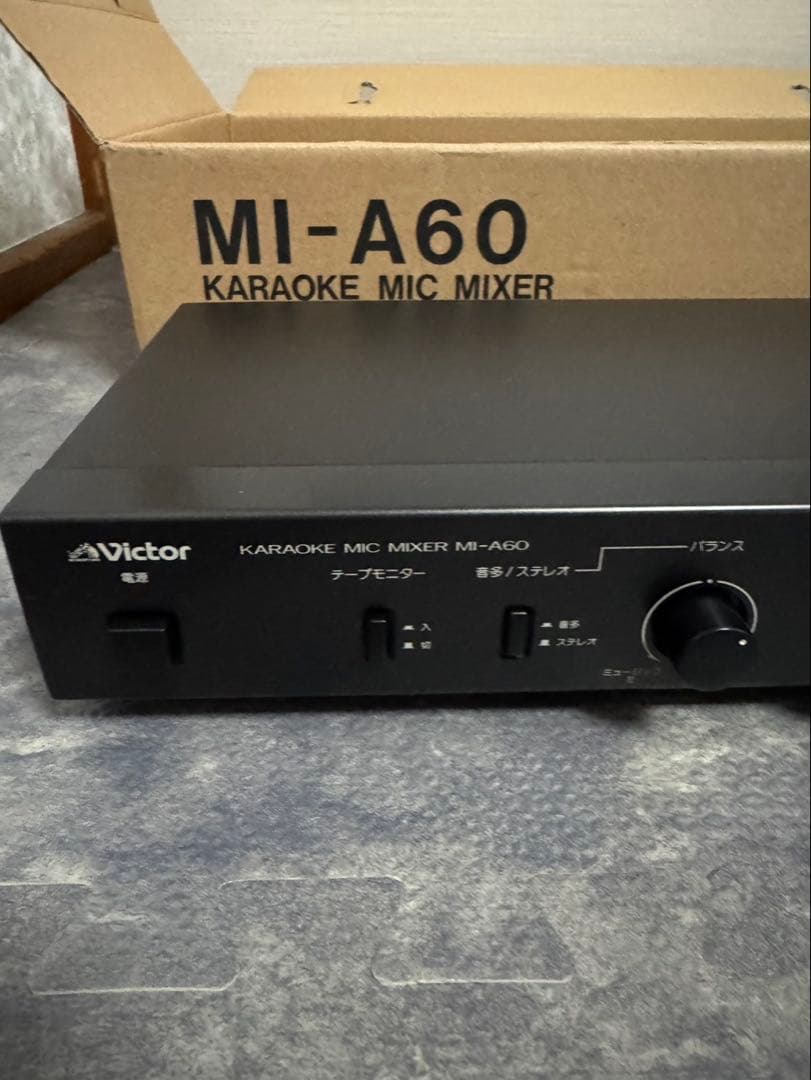 VICTOR MI-A60 カラオケ用マイクミキサー