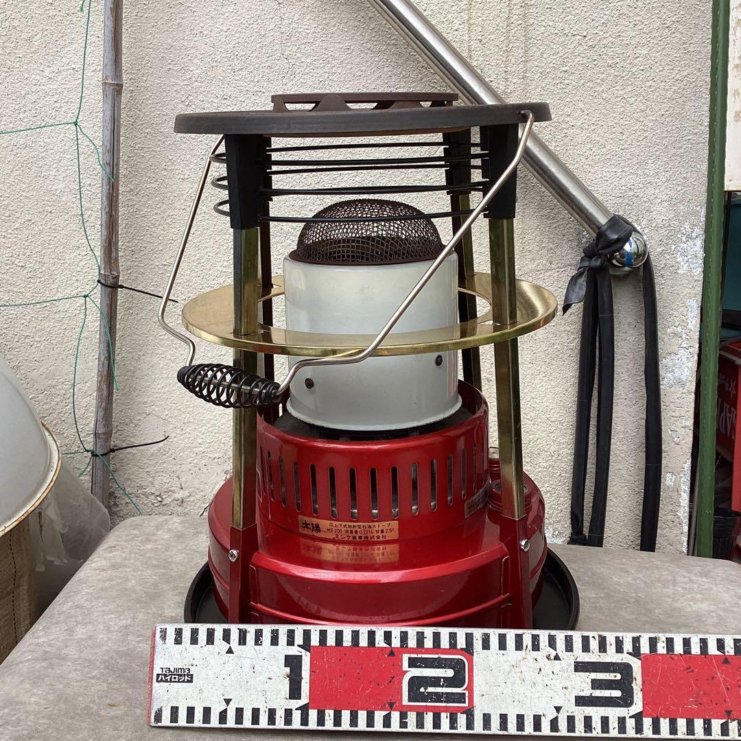 ミンク商事 MR200 太陽 超レトロ対流式石油ストーブ フルオリジナル品