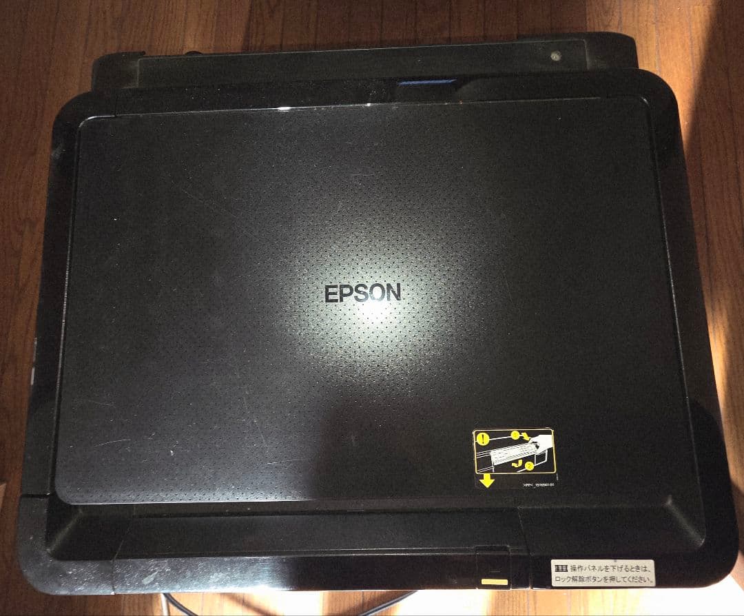 EPSON　エプソン　プリンター　EP-802A　本体と付属品　ジャンク