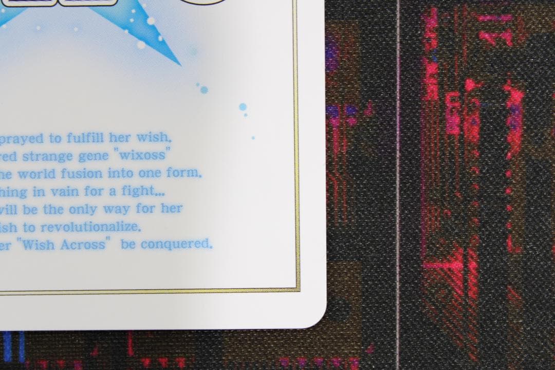 ウィクロス カーニバル-QB- LRP 44-JD0627-13