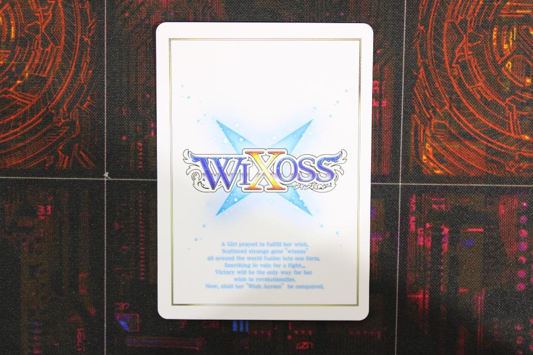 ウィクロス カーニバル-QB- LRP 44-JD0627-13