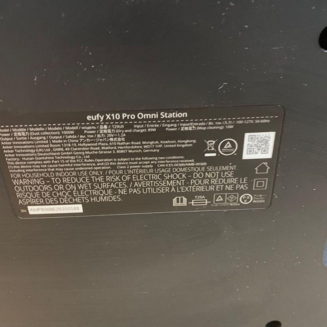 G285\" Eufy X10 Pro Omni (ロボット掃除機) 水拭き両用