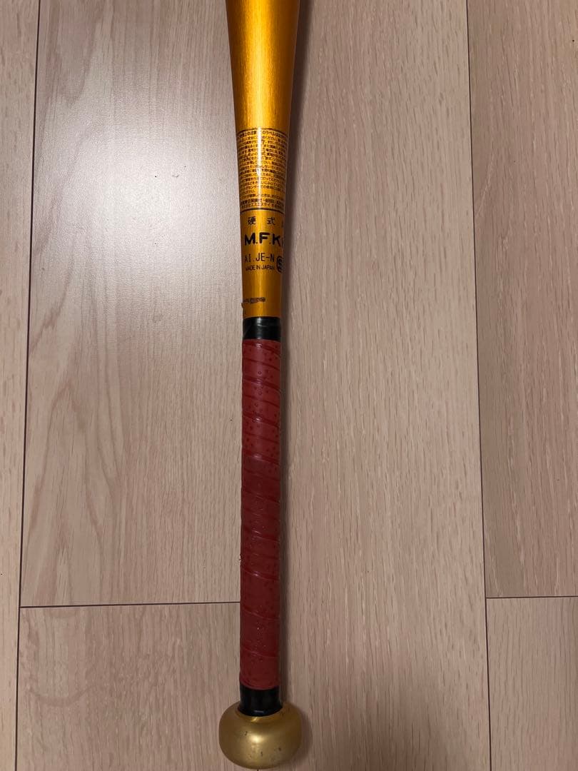 SSK 硬式バット 31K-LF ゴールド×ブラック