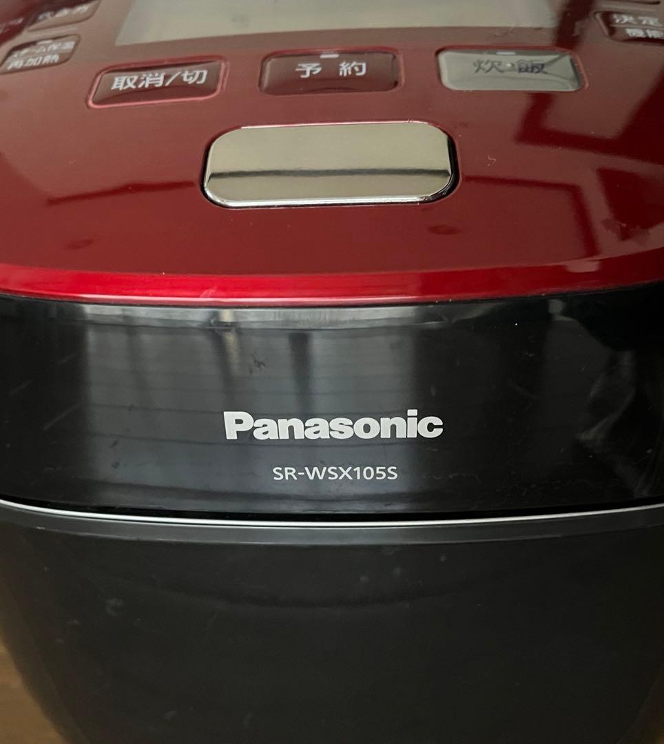 IH炊飯器 Wおどり炊き　3.2L