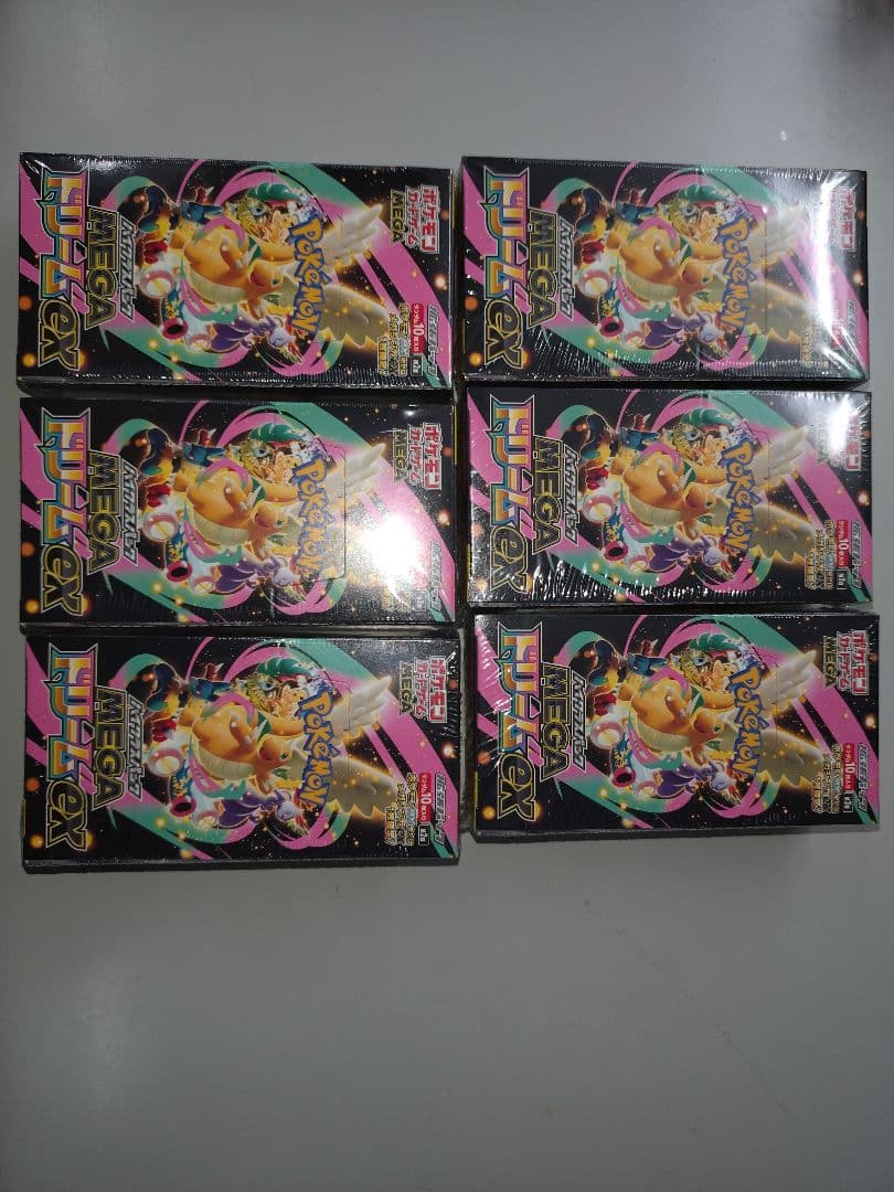 MEGAドリームEXパック6箱セット シュリンク付き