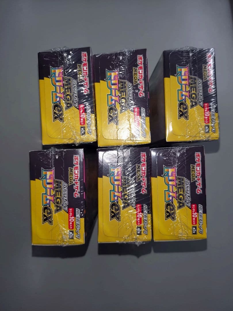 MEGAドリームEXパック6箱セット シュリンク付き