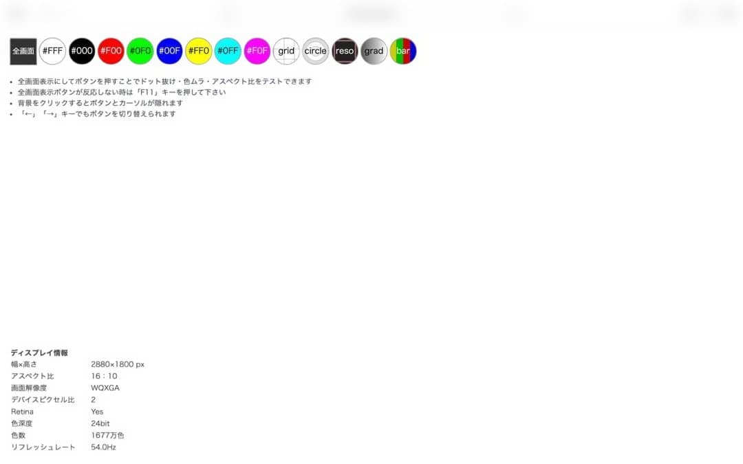 MacBook Air 13インチ 2020 8GB SSD 512GB本体