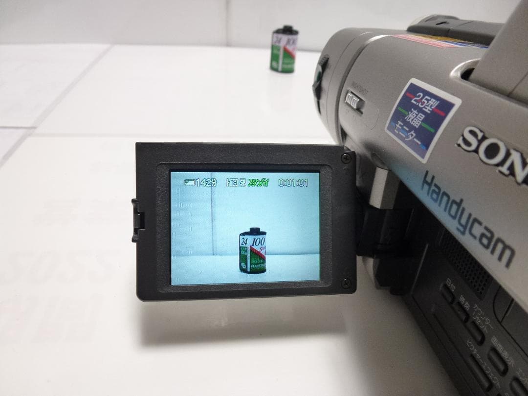 希少　大人気　動作品　ソニーSONY ビデオカメラレコーダー CCD-TRV80