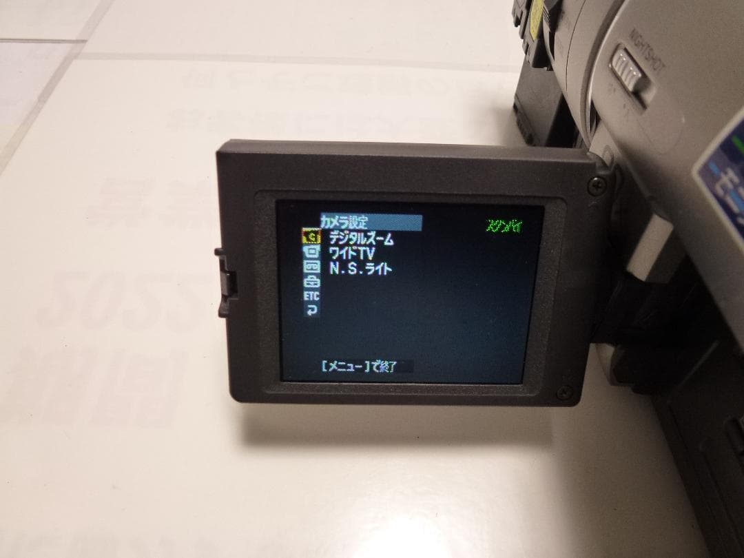 希少　大人気　動作品　ソニーSONY ビデオカメラレコーダー CCD-TRV80