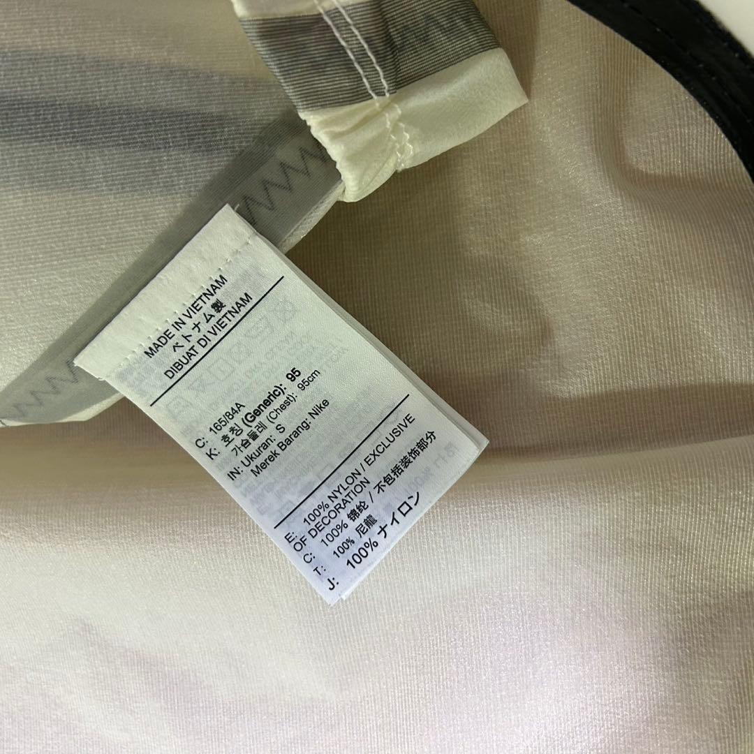 NIKE ISPA ジャケット CJ4570-100