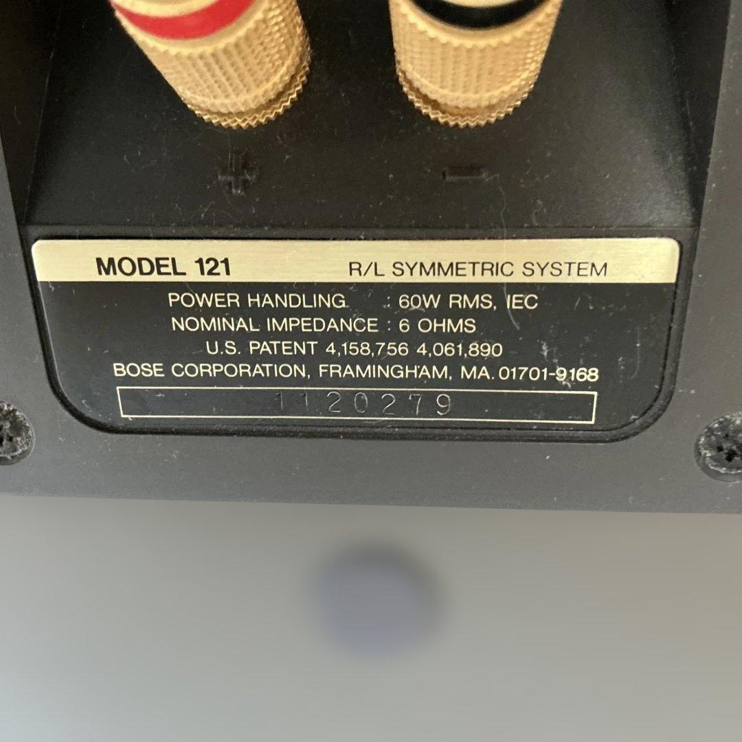 新春セールBOSEボーズPLS-1410&スピーカーModel121美品