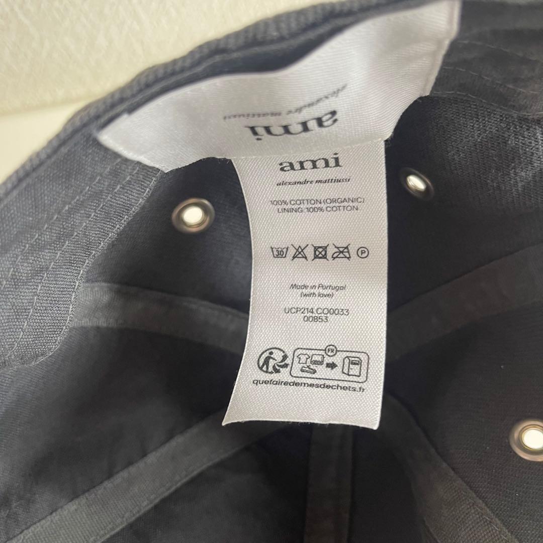 AMI PARIS アミパリス アミパリ グレー ハート刺繍 キャップ