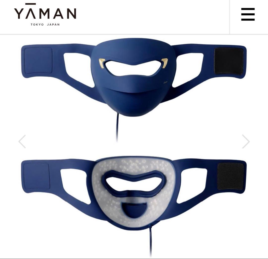 YA-MAN 美顔器 ブルーグリーンマスク スキンケア ヤーマン