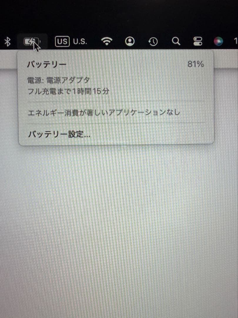 MacBook Pro 13インチ 2019 512GB 付属品完備