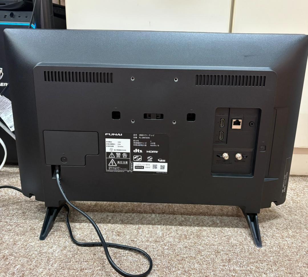 フナイ FUNAI 24V型 液晶テレビ FL-24H1070 2024年製