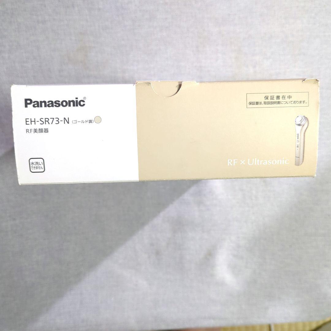 ジョッシュ　パナソニック 美顔器 ソニック RF EH-SR73−N