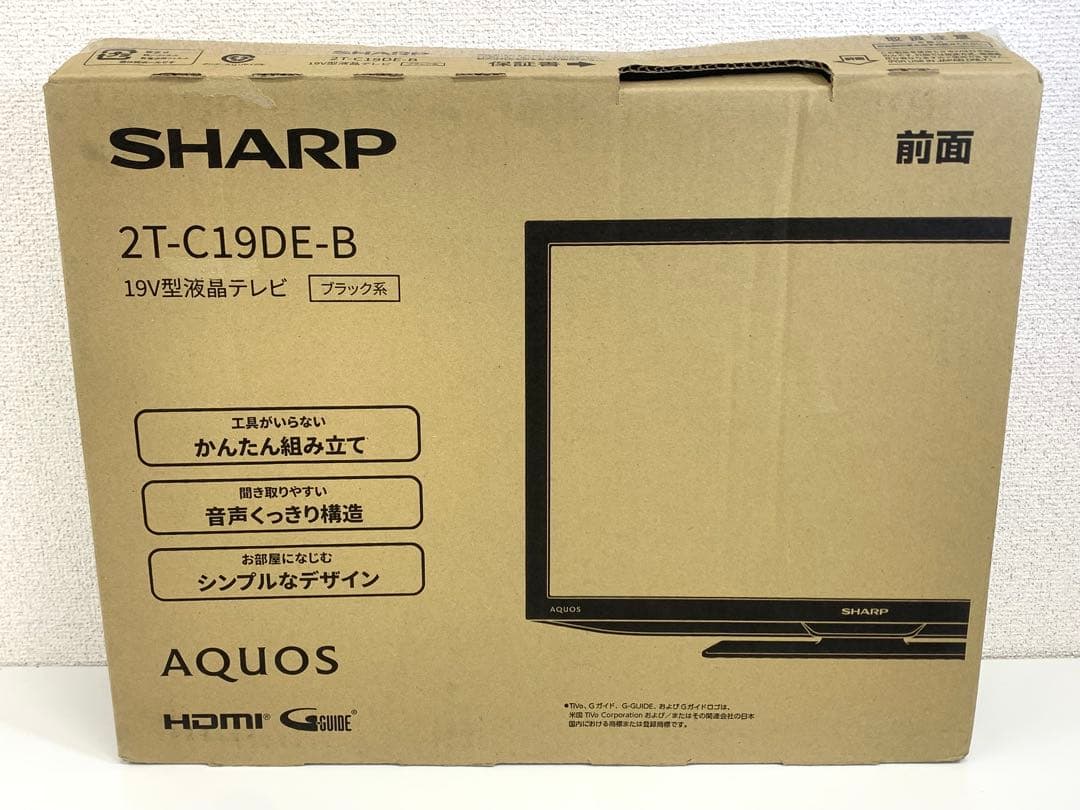 SHARP シャープ 19V型 液晶 テレビ AQUOS 2T-C19DE-B