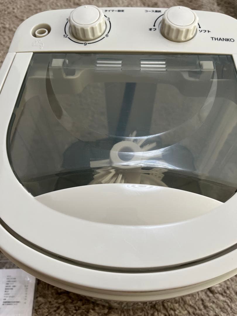 靴洗いま専科3 THANKO コンパクト洗濯機　ミニ洗濯機