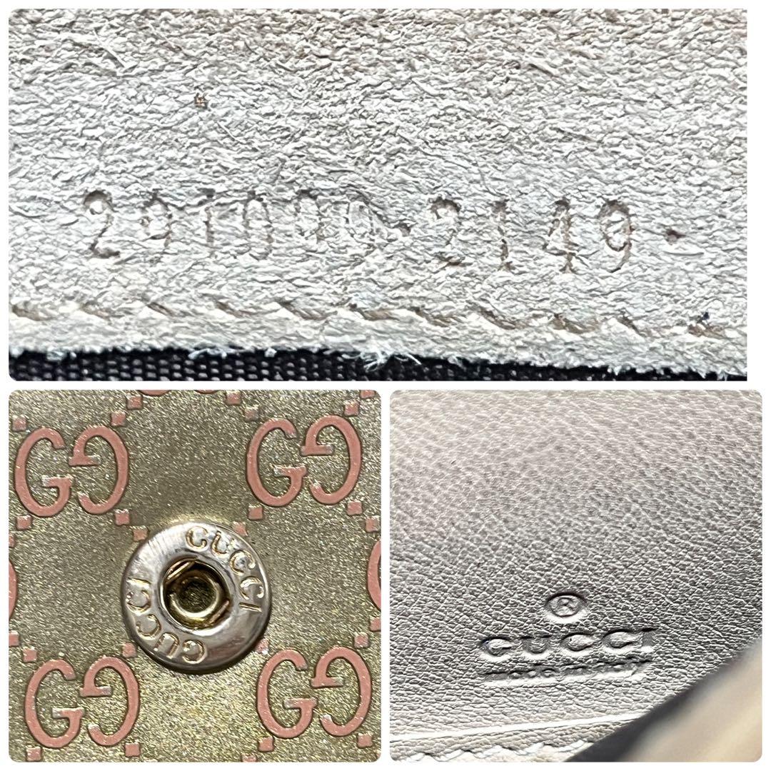 美品✨GUCCI レアカラー　マイクロシマ　GG柄 メタリックカーキ　エナメル
