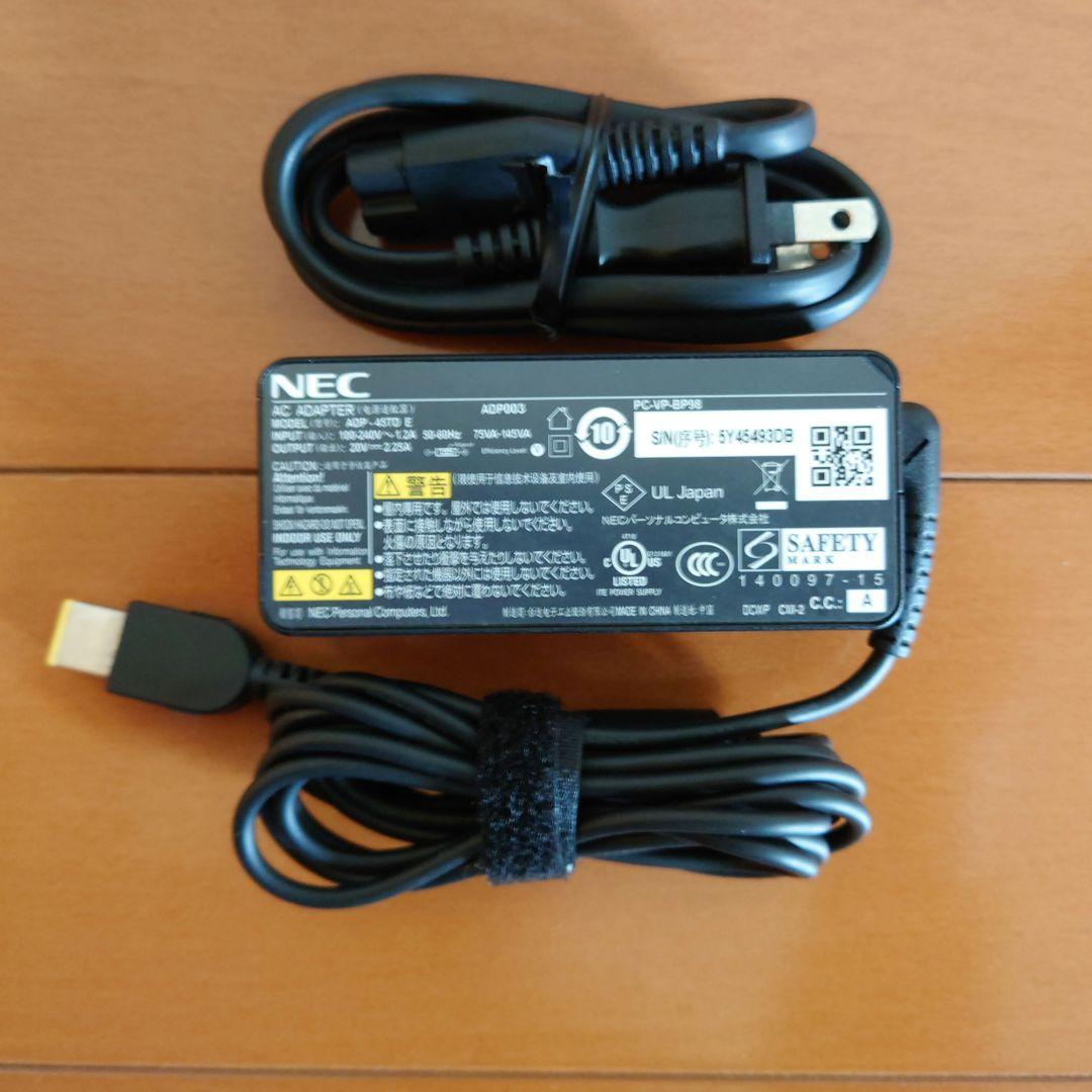 NEC LAVIE✨️ホワイト✨️Win11　SSD256GB　オフィス2021