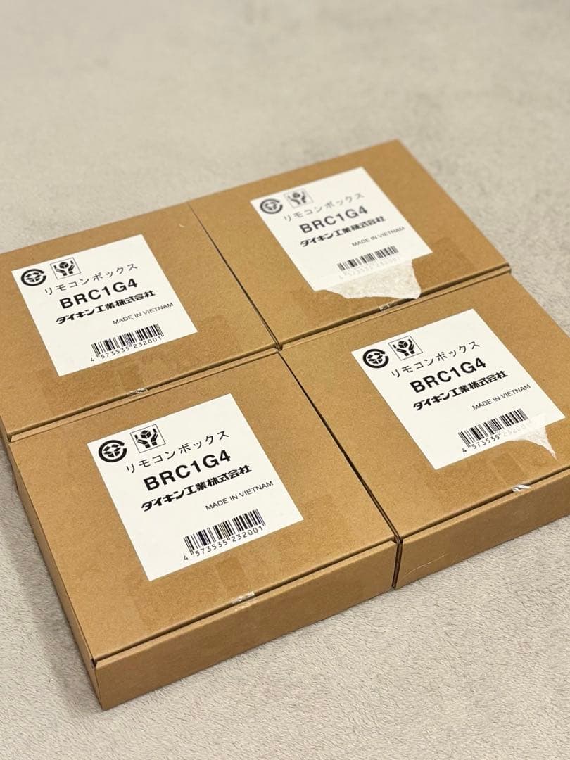 ダイキン　業務用リモコン　BRC1G4 新品未使用　4個