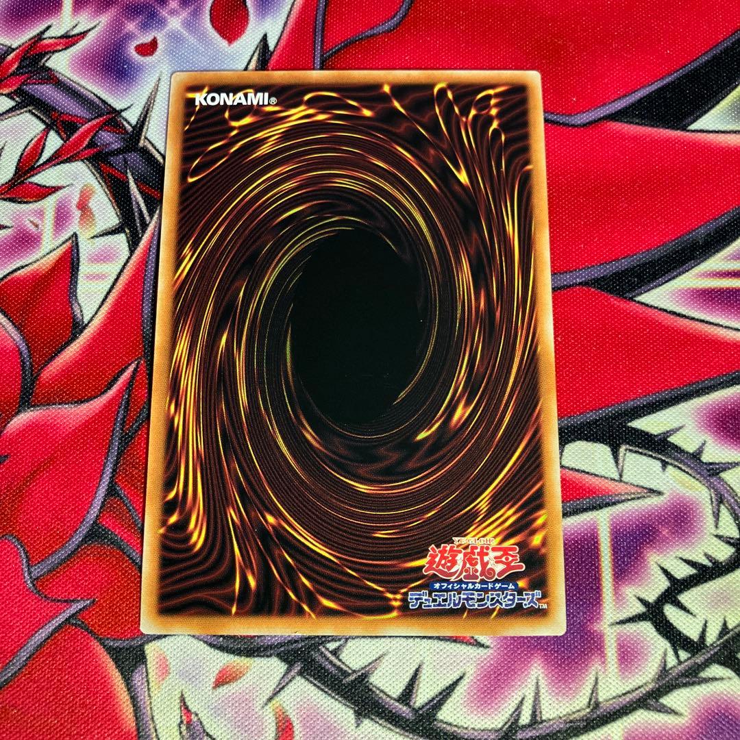 遊戯王　泰亜版　クイック・リボルブ　3枚セット　プリズマティックシークレットレア