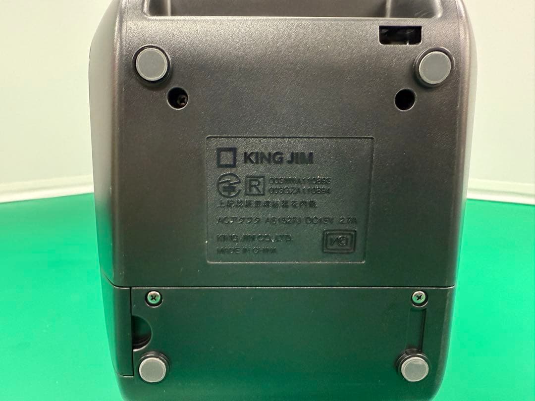 TEPRAテプラPRO KING JIM SR5900Pラベルプリンター