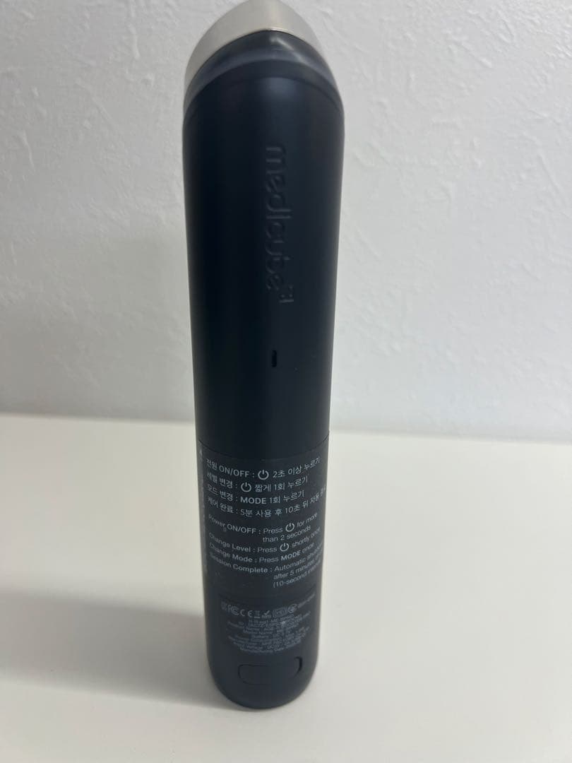 B*】様 ☆超美品！ AGE-R ブースタープロ 美顔器 メディキューブ med