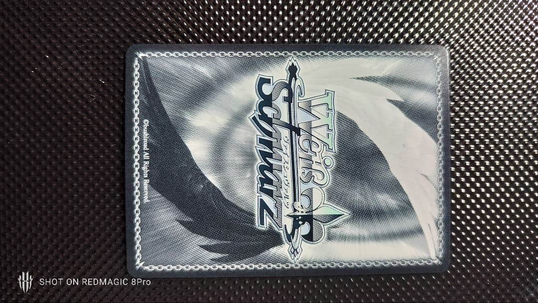 ヴァイス NIKKE ヘルム:アクアマリン SP サイン