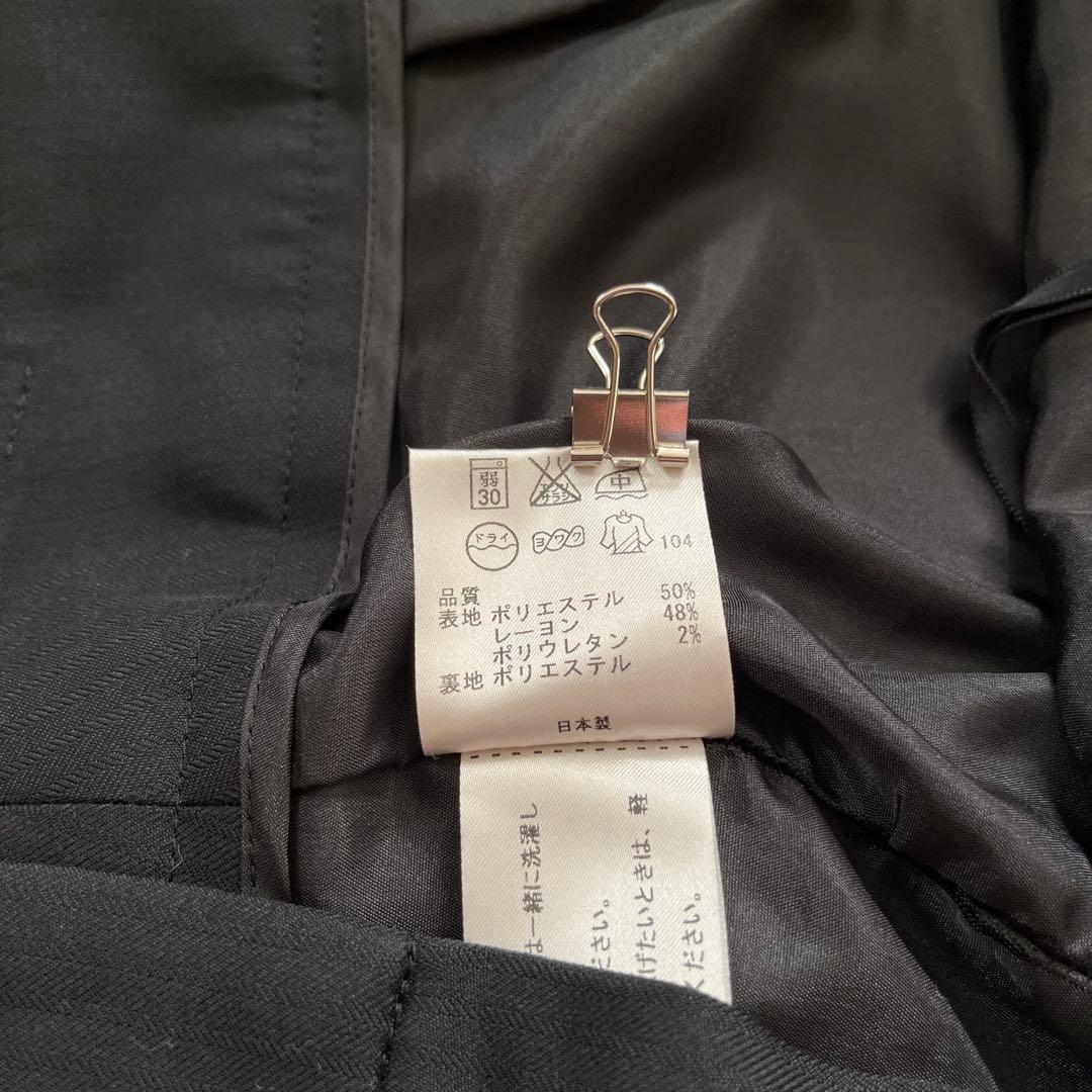 23区レディース　ビジネススーツ　44サイズ