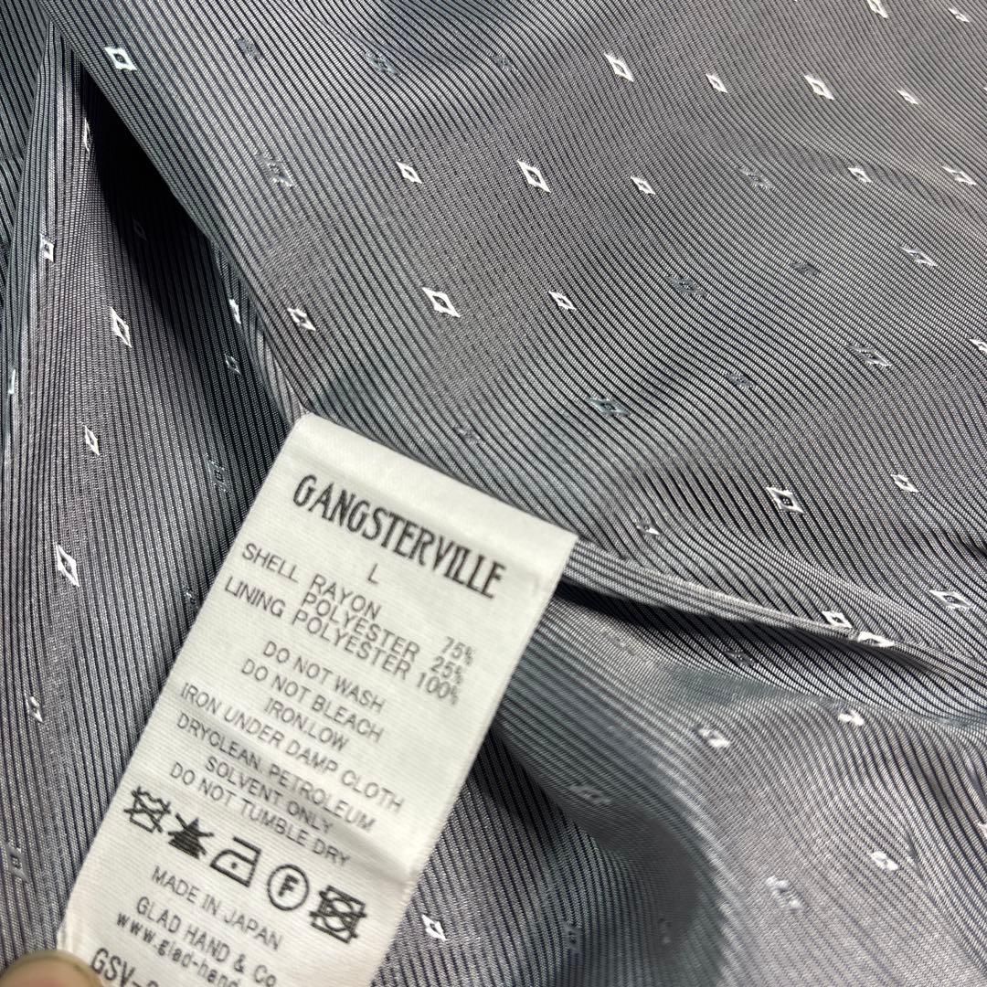 【美品】GANGSTERVILLE ギャバジャン ジャケット