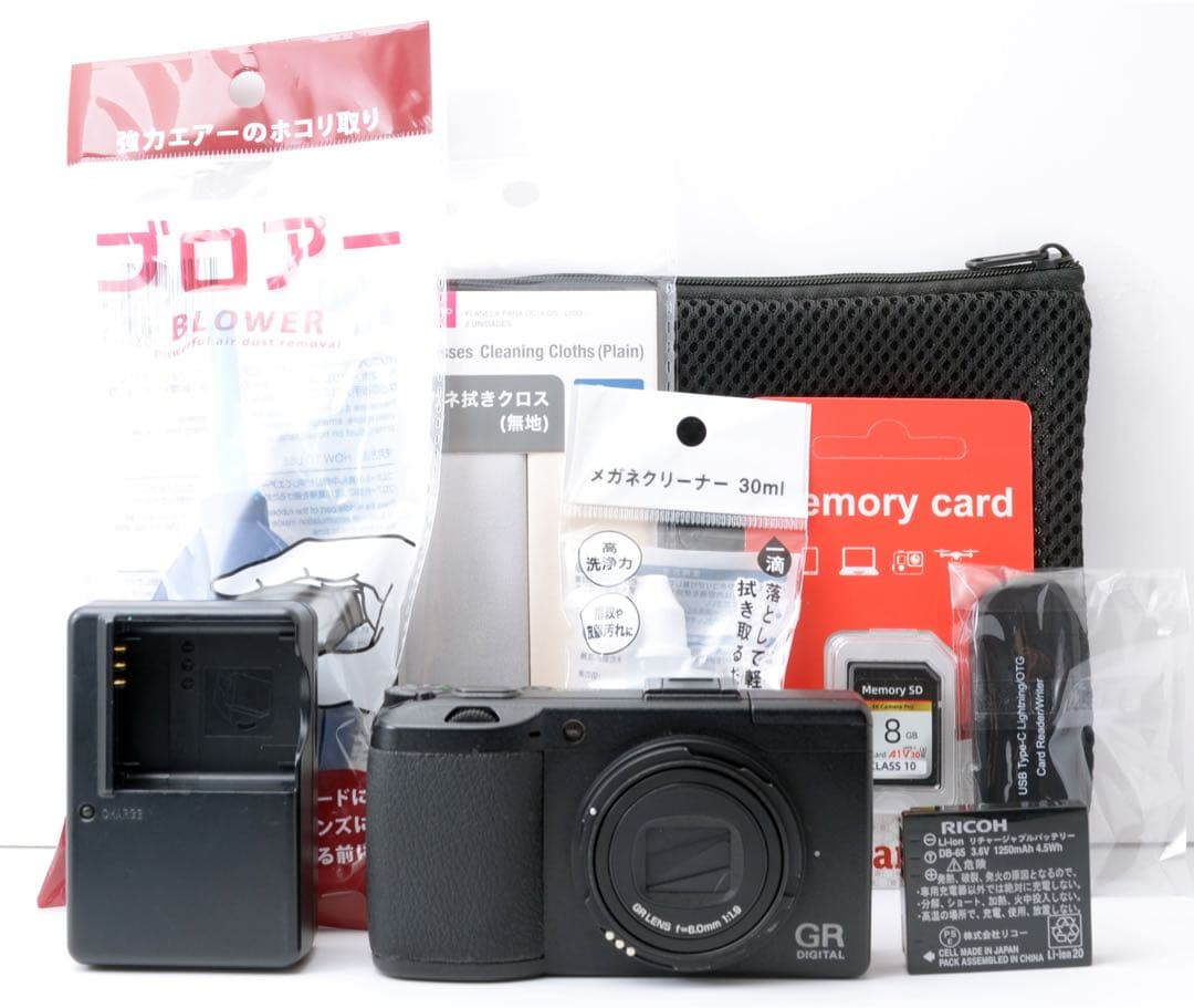 S数少！RICOH GR DIGITAL Ⅲ★味わいのある写り★転送OK