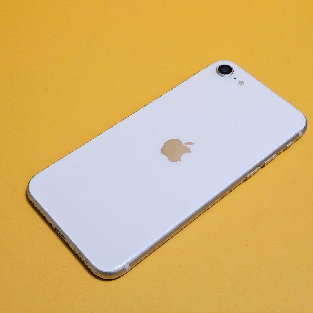 iPhone SE(第3世代) 128GB｜24時間以内発送!#323