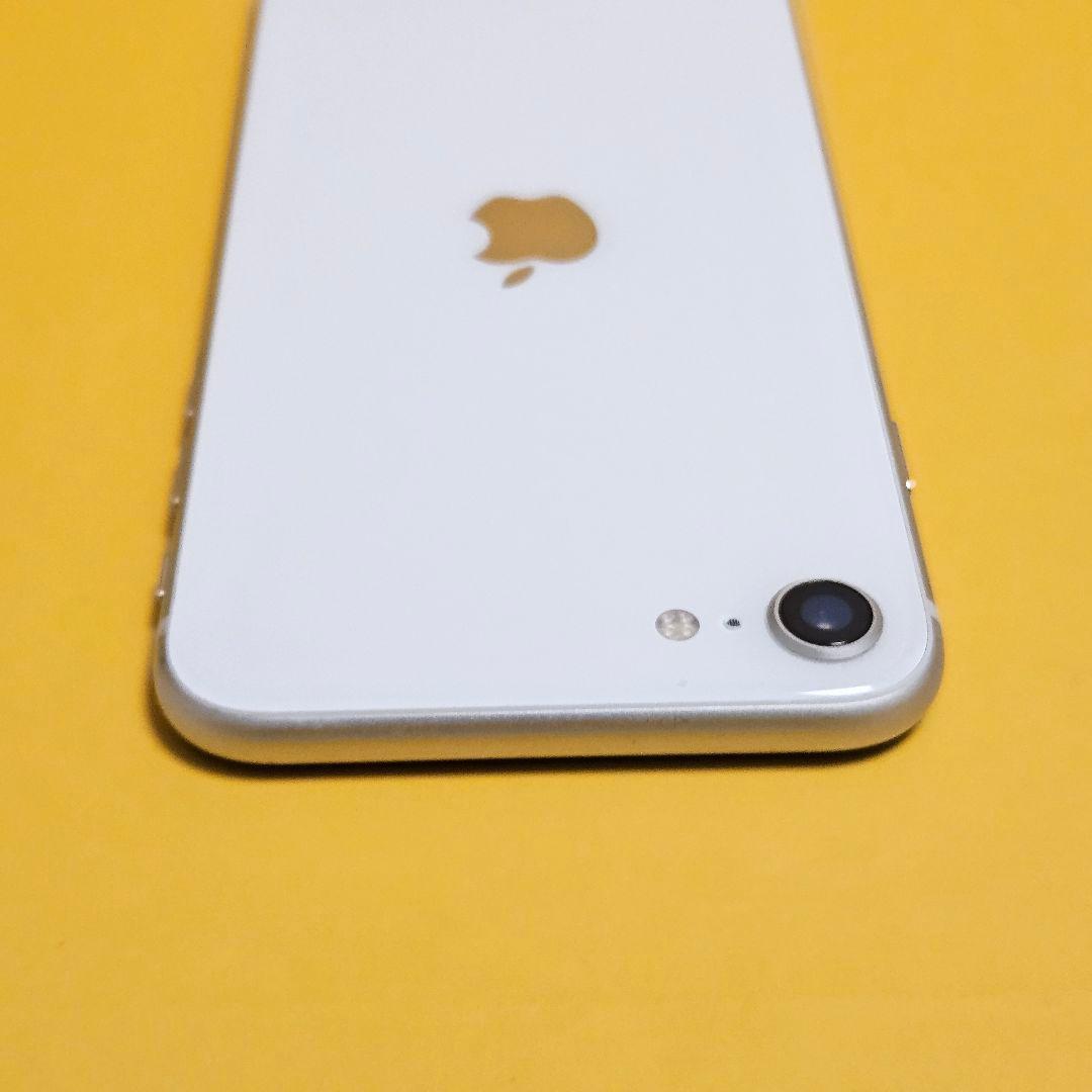 iPhone SE(第3世代) 128GB｜24時間以内発送!#323