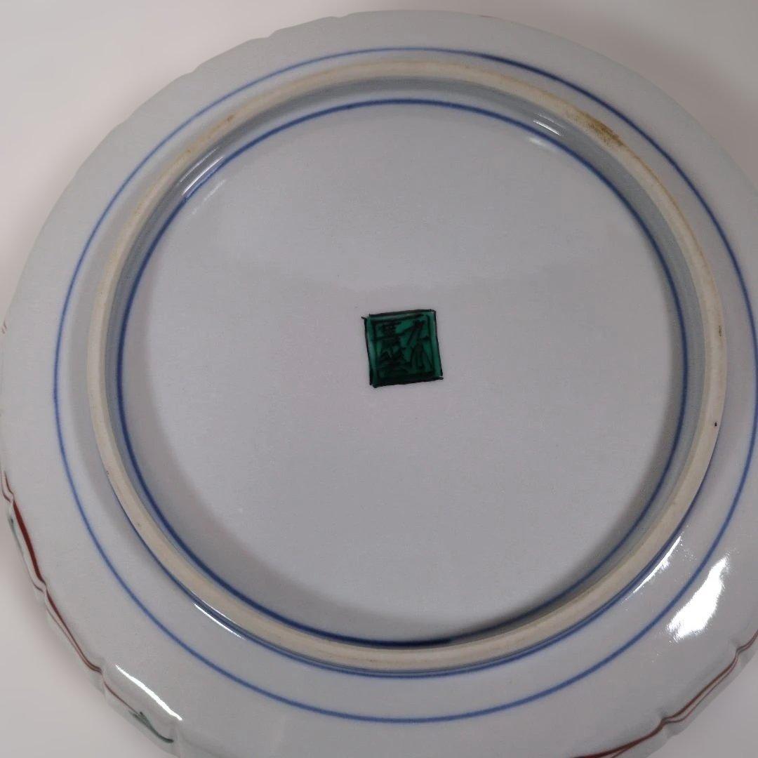 九谷焼 須田菁華初代(？)飾皿 古九谷 桃樹双鳥図