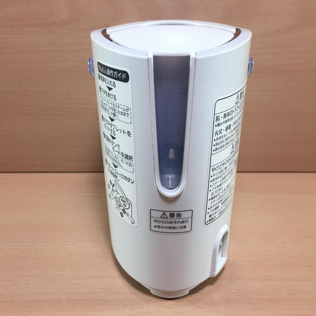 パナソニック スチーマー ナノケア 2Wayタイプ ピンク調 EH-SA67-P