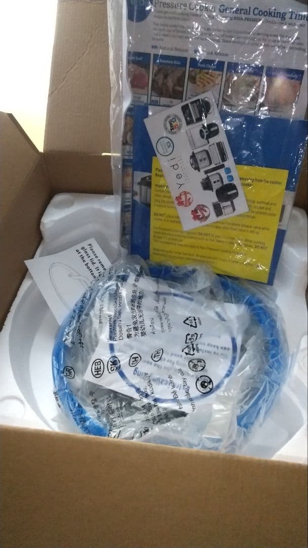 新品!ステンレス電気圧力鍋８L