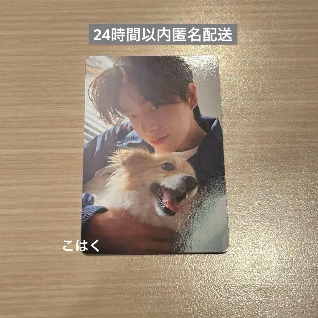 ENHYPEN ジェイク　アンケートトレカ