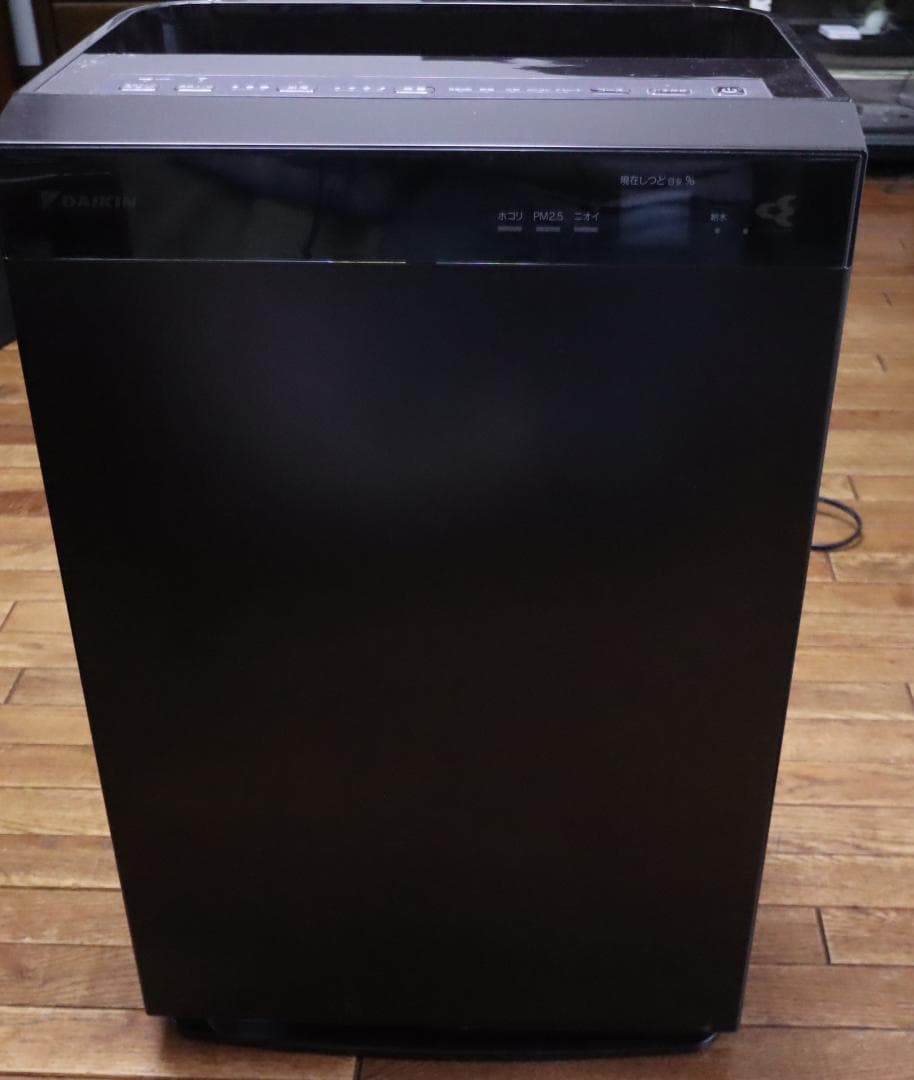 ダイキン空気清浄機　MCK70WJ-T