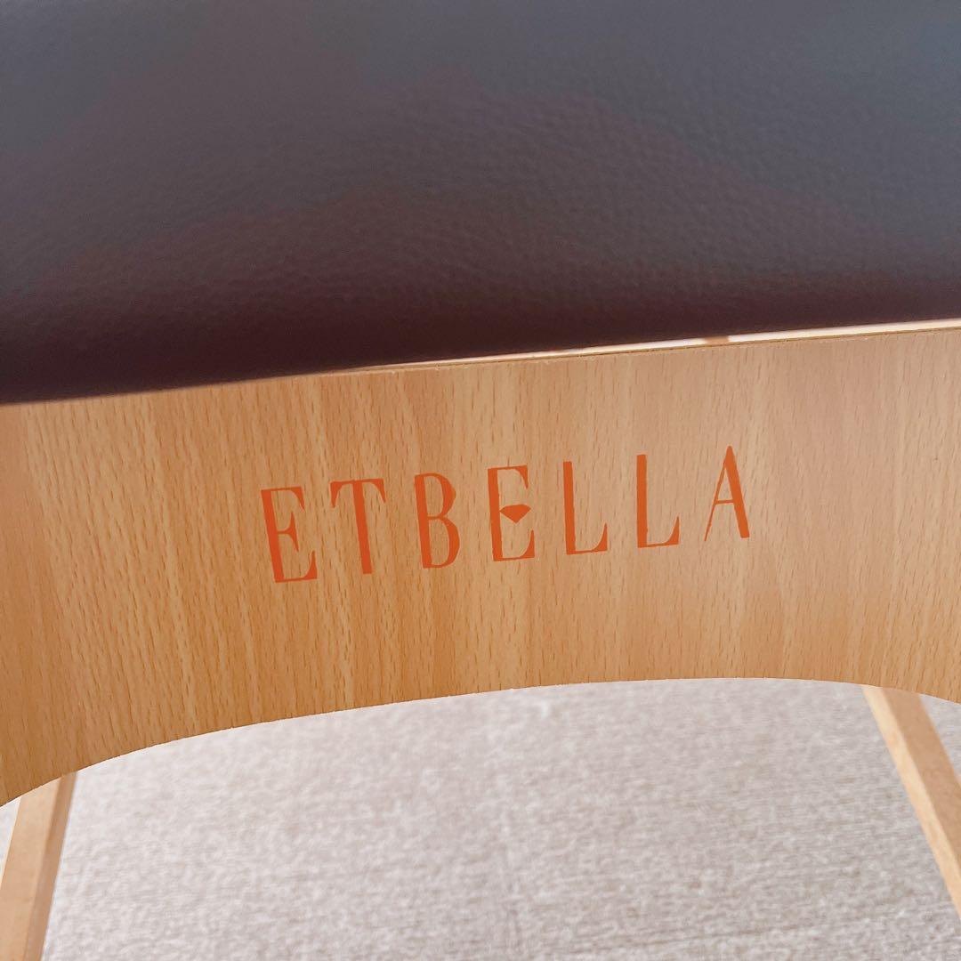 【UN】ETBELLAエステ、マッサージベッド