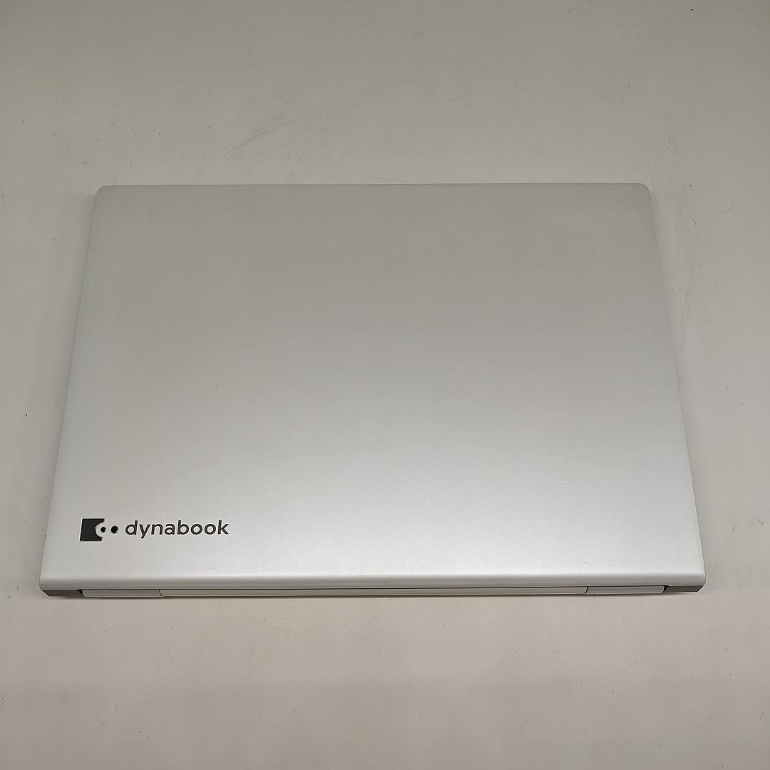 【東芝】R73 高性能i7 SSD256GB 8GB オフィス付きノートPC